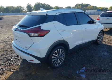 2021 Nissan Kicks Sv Xtronic Cvt from USA, damaged, VIN 3N1CP5CVXML534664